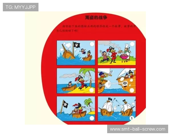 专访吴丽揭秘乒乓球成功秘诀与训练背后的故事